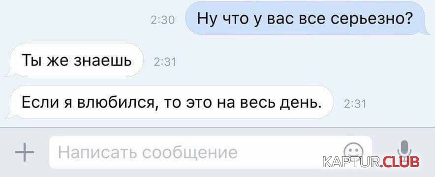 image (1).jpeg | Рено Каптур Клуб Россия | Форум KAPTUR.SU