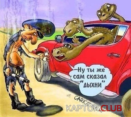 image (1).jpg | Рено Каптур Клуб Россия | Форум KAPTUR.SU