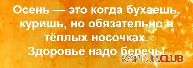 image (1).jpg | Рено Каптур Клуб Россия | Форум KAPTUR.SU