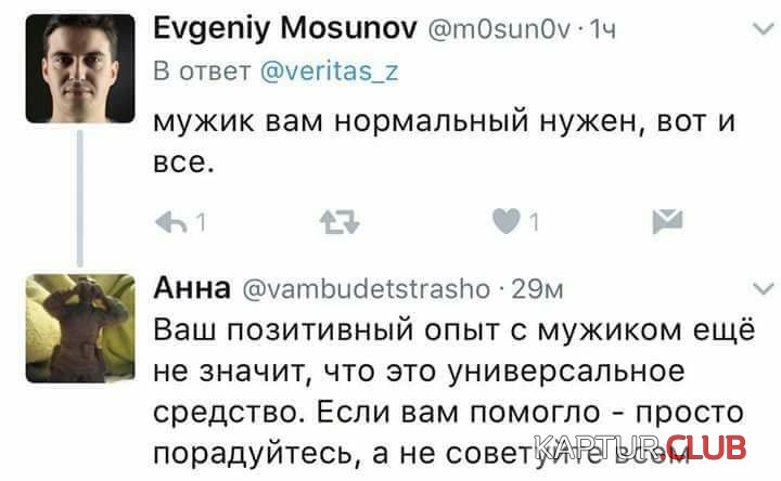 image (1).jpg | Рено Каптур Клуб Россия | Форум KAPTUR.SU