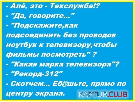 image (1).jpg | Рено Каптур Клуб Россия | Форум KAPTUR.SU