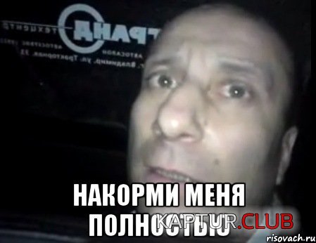 image (1).jpg | Рено Каптур Клуб Россия | Форум KAPTUR.SU