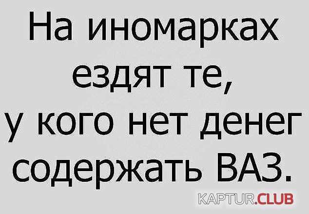image (1).jpg | Рено Каптур Клуб Россия | Форум KAPTUR.SU