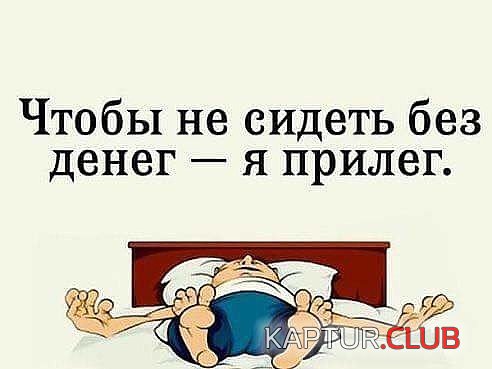 image-1.jpg | Рено Каптур Клуб Россия | Форум KAPTUR.SU
