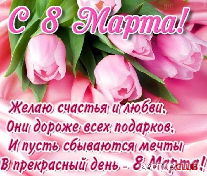 image (1).jpg | Рено Каптур Клуб Россия | Форум KAPTUR.SU