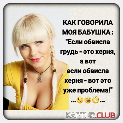 image-1.jpg | Рено Каптур Клуб Россия | Форум KAPTUR.SU