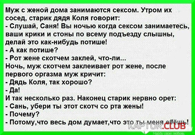 image (1).jpg | Рено Каптур Клуб Россия | Форум KAPTUR.SU