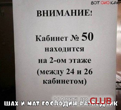 image (100).jpg | Рено Каптур Клуб Россия | Форум KAPTUR.SU