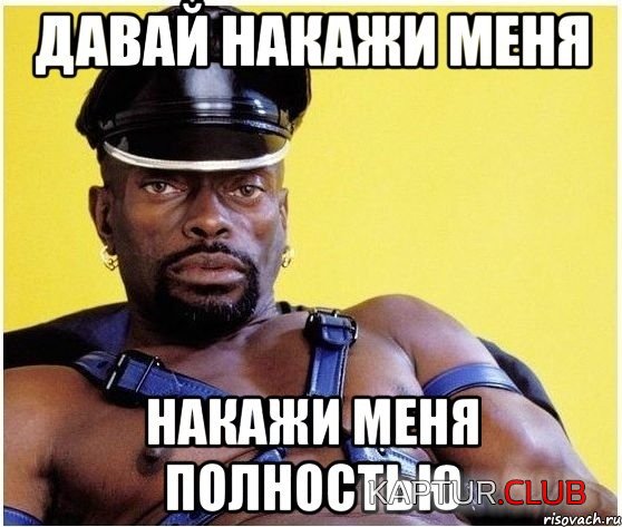 image (12).jpg | Рено Каптур Клуб Россия | Форум KAPTUR.SU