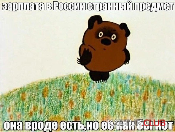 image (12).jpg | Рено Каптур Клуб Россия | Форум KAPTUR.SU
