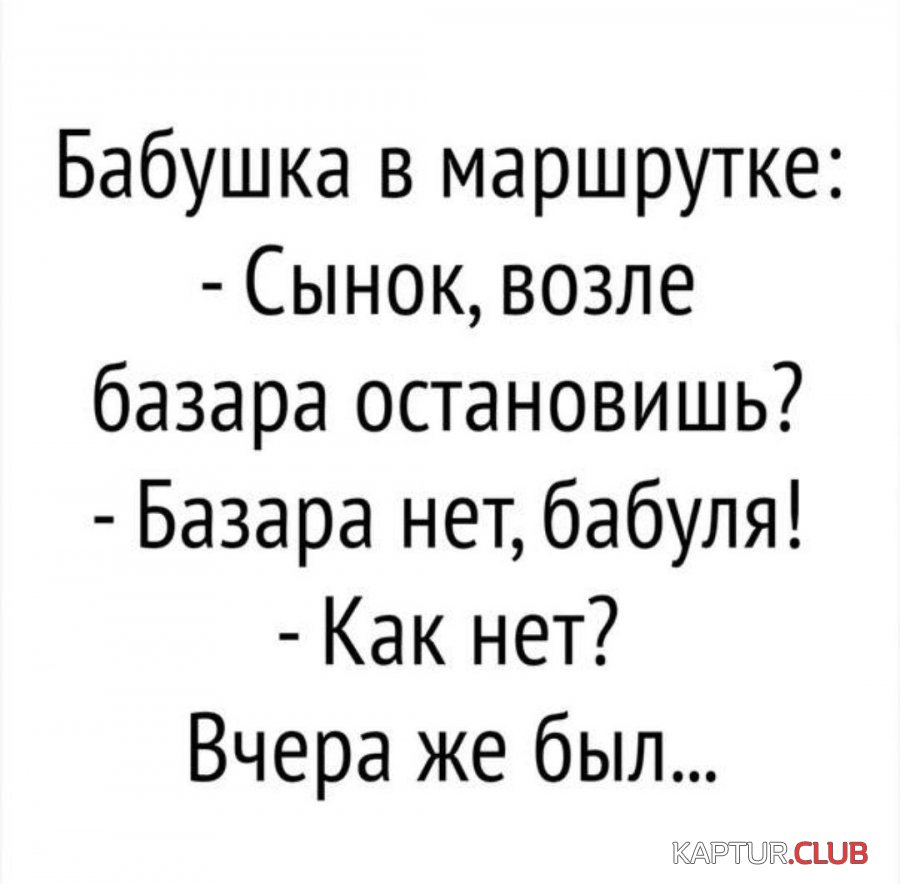 image (12).jpg | Рено Каптур Клуб Россия | Форум KAPTUR.SU