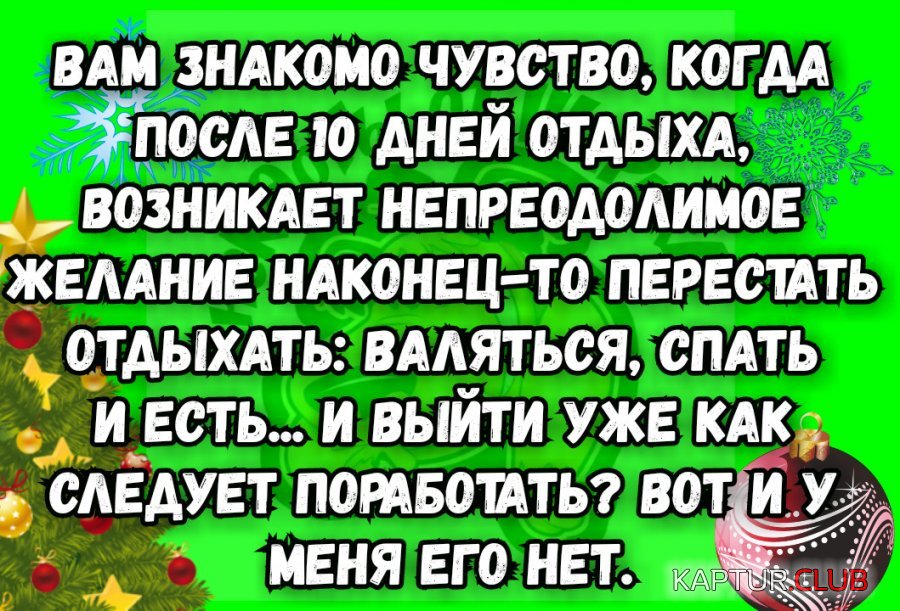 image (12).jpg | Рено Каптур Клуб Россия | Форум KAPTUR.SU