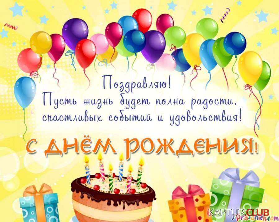 image (13).jpg | Рено Каптур Клуб Россия | Форум KAPTUR.SU