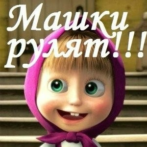 image (14).jpg | Рено Каптур Клуб Россия | Форум KAPTUR.SU