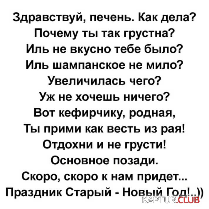 image (14).jpg | Рено Каптур Клуб Россия | Форум KAPTUR.SU