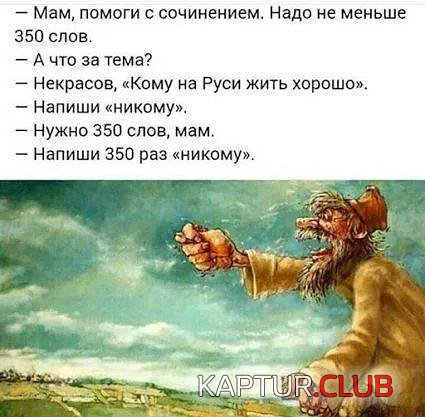 image (15).jpg | Рено Каптур Клуб Россия | Форум KAPTUR.SU