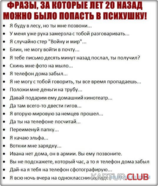 image-16.jpg | Рено Каптур Клуб Россия | Форум KAPTUR.SU