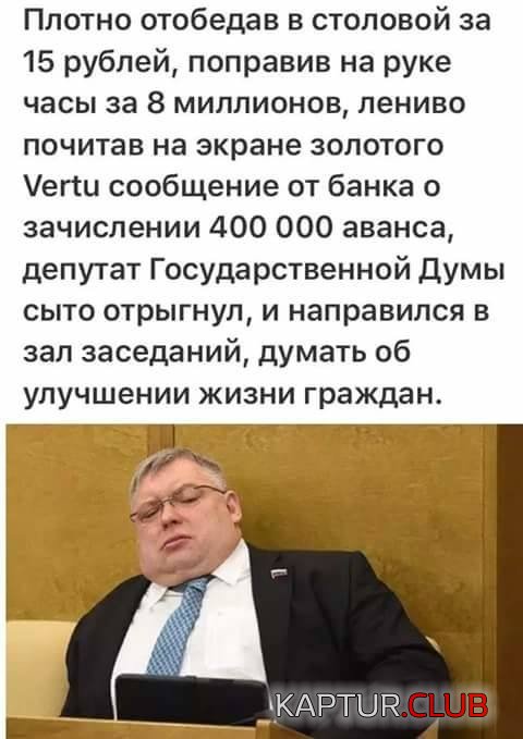 image (16).jpg | Рено Каптур Клуб Россия | Форум KAPTUR.SU