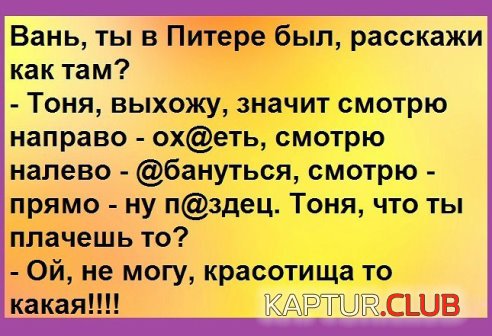 image-16.jpg | Рено Каптур Клуб Россия | Форум KAPTUR.SU
