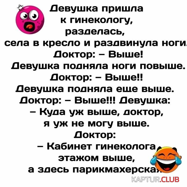 image (17).jpg | Рено Каптур Клуб Россия | Форум KAPTUR.SU
