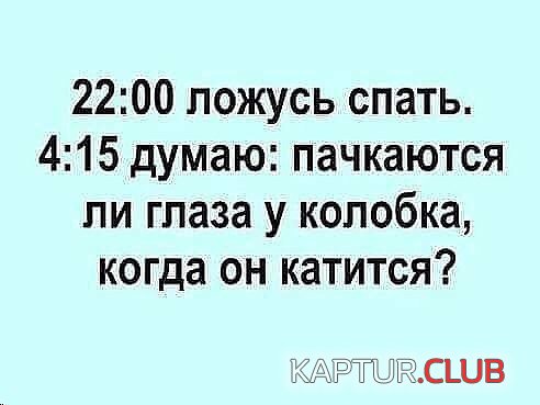 image (17).jpg | Рено Каптур Клуб Россия | Форум KAPTUR.SU