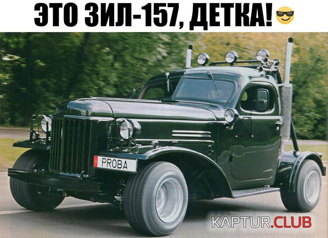 image (2).jpg | Рено Каптур Клуб Россия | Форум KAPTUR.SU