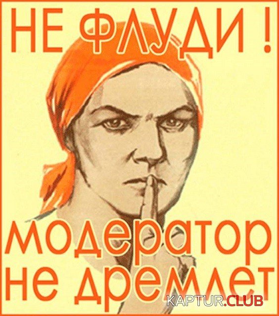 image (2).jpg | Рено Каптур Клуб Россия | Форум KAPTUR.SU