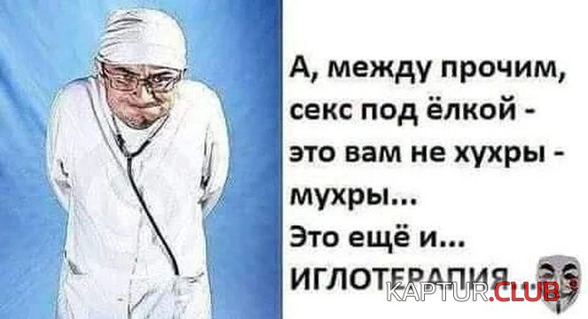 image (2).jpg | Рено Каптур Клуб Россия | Форум KAPTUR.SU