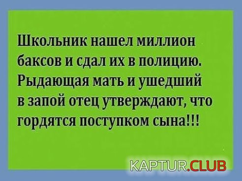 image-2.jpg | Рено Каптур Клуб Россия | Форум KAPTUR.SU