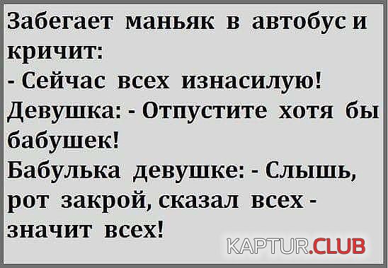 image-2.jpg | Рено Каптур Клуб Россия | Форум KAPTUR.SU