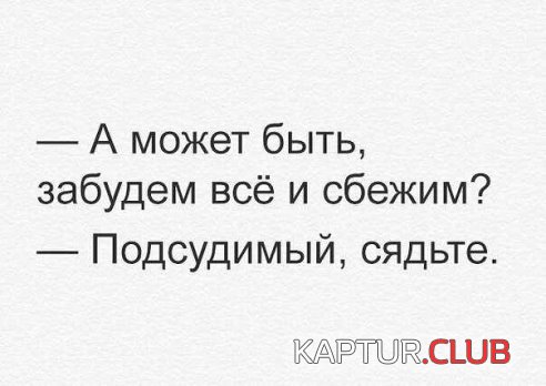 image-2.jpg | Рено Каптур Клуб Россия | Форум KAPTUR.SU