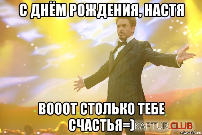 image (21).jpg | Рено Каптур Клуб Россия | Форум KAPTUR.SU
