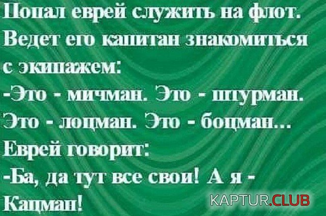 image (23).jpg | Рено Каптур Клуб Россия | Форум KAPTUR.SU
