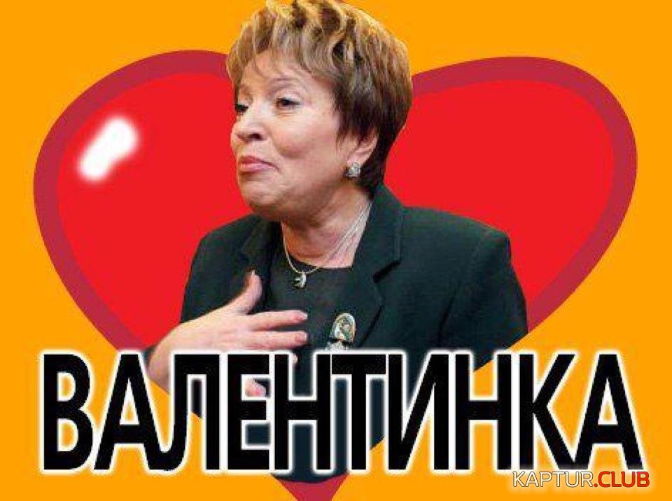image (24).jpg | Рено Каптур Клуб Россия | Форум KAPTUR.SU