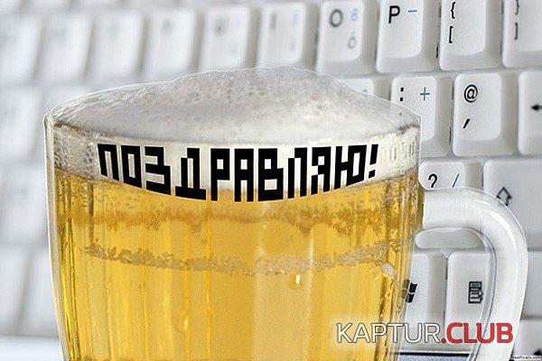 image (29).jpg | Рено Каптур Клуб Россия | Форум KAPTUR.SU