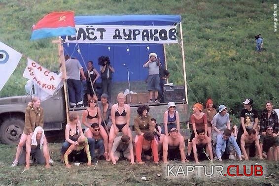 image (29).jpg | Рено Каптур Клуб Россия | Форум KAPTUR.SU