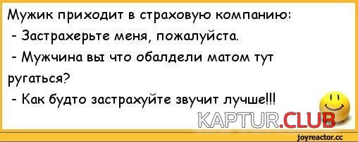 image (3).jpg | Рено Каптур Клуб Россия | Форум KAPTUR.SU
