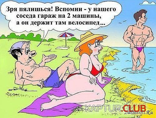 image (3).jpg | Рено Каптур Клуб Россия | Форум KAPTUR.SU