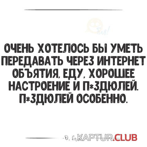 image-3.jpg | Рено Каптур Клуб Россия | Форум KAPTUR.SU