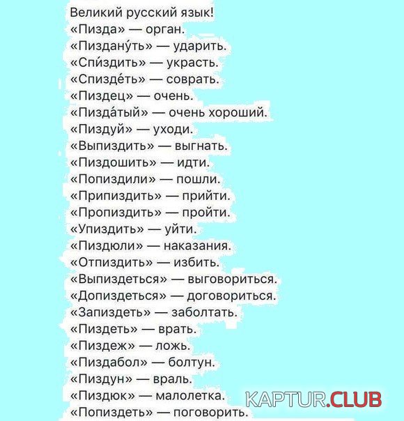 image (31).jpg | Рено Каптур Клуб Россия | Форум KAPTUR.SU