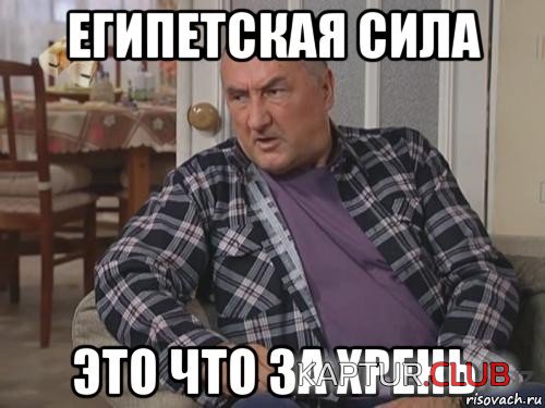 image (32).jpg | Рено Каптур Клуб Россия | Форум KAPTUR.SU