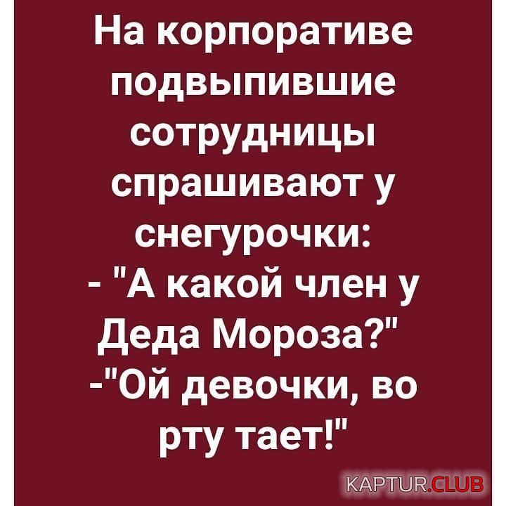 image (35).jpg | Рено Каптур Клуб Россия | Форум KAPTUR.SU