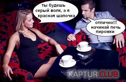 image (39).jpg | Рено Каптур Клуб Россия | Форум KAPTUR.SU