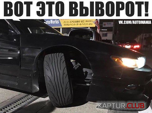 image (4).jpg | Рено Каптур Клуб Россия | Форум KAPTUR.SU