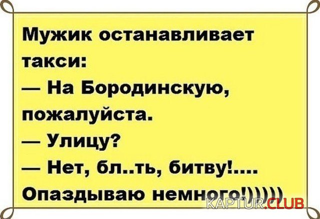 image-4.jpg | Рено Каптур Клуб Россия | Форум KAPTUR.SU