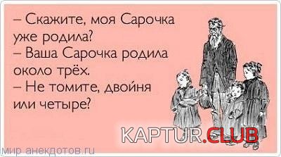 image (46).jpg | Рено Каптур Клуб Россия | Форум KAPTUR.SU