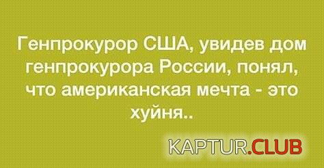 image (48).jpg | Рено Каптур Клуб Россия | Форум KAPTUR.SU