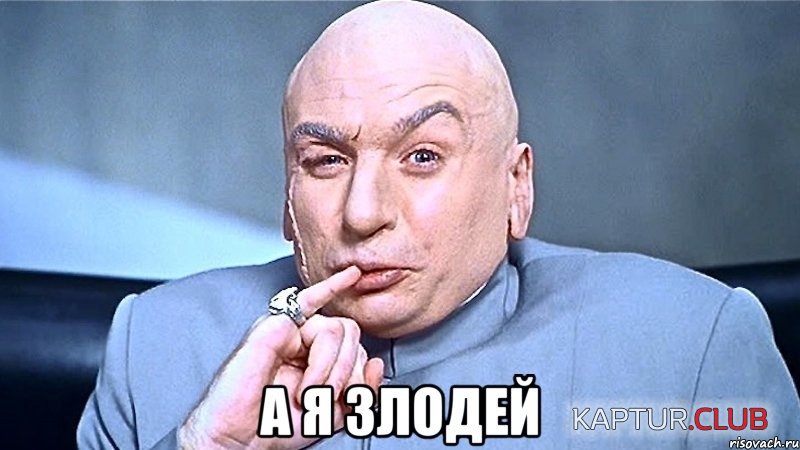 image (49).jpg | Рено Каптур Клуб Россия | Форум KAPTUR.SU