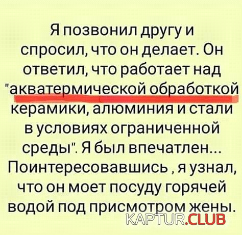 image (49).jpg | Рено Каптур Клуб Россия | Форум KAPTUR.SU