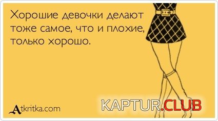 image (53).jpg | Рено Каптур Клуб Россия | Форум KAPTUR.SU